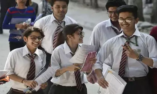 CBSE Class 10th Result 2021
