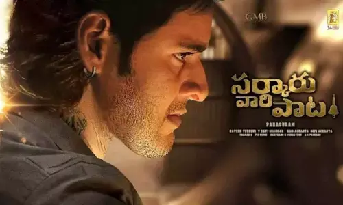 Mahesh Babu