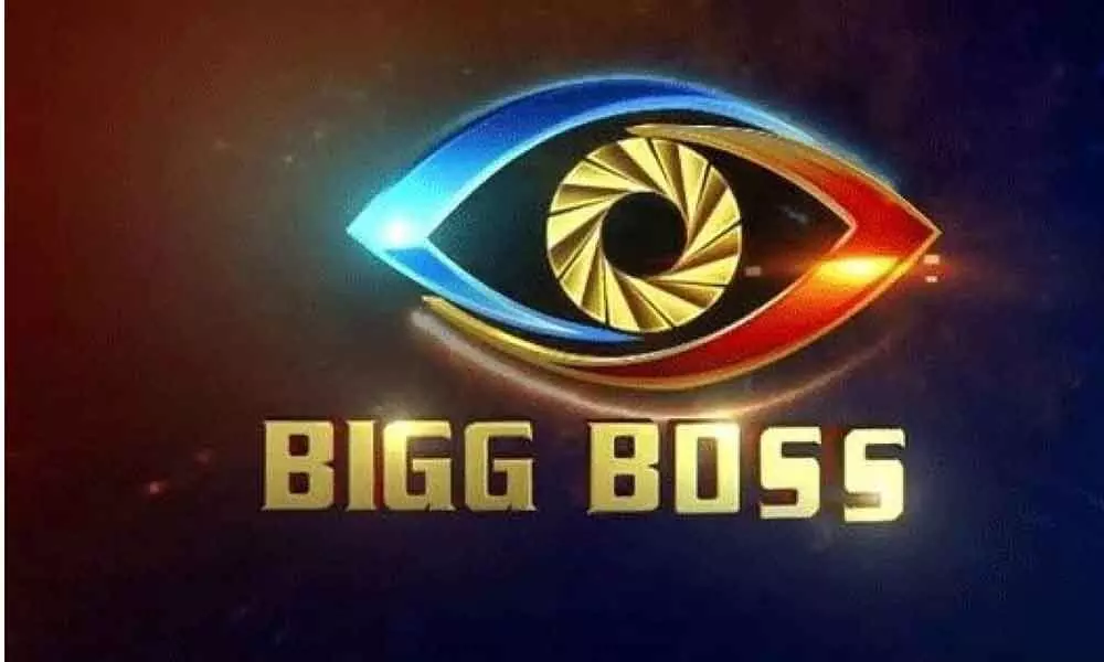 Bigg Boss season 5