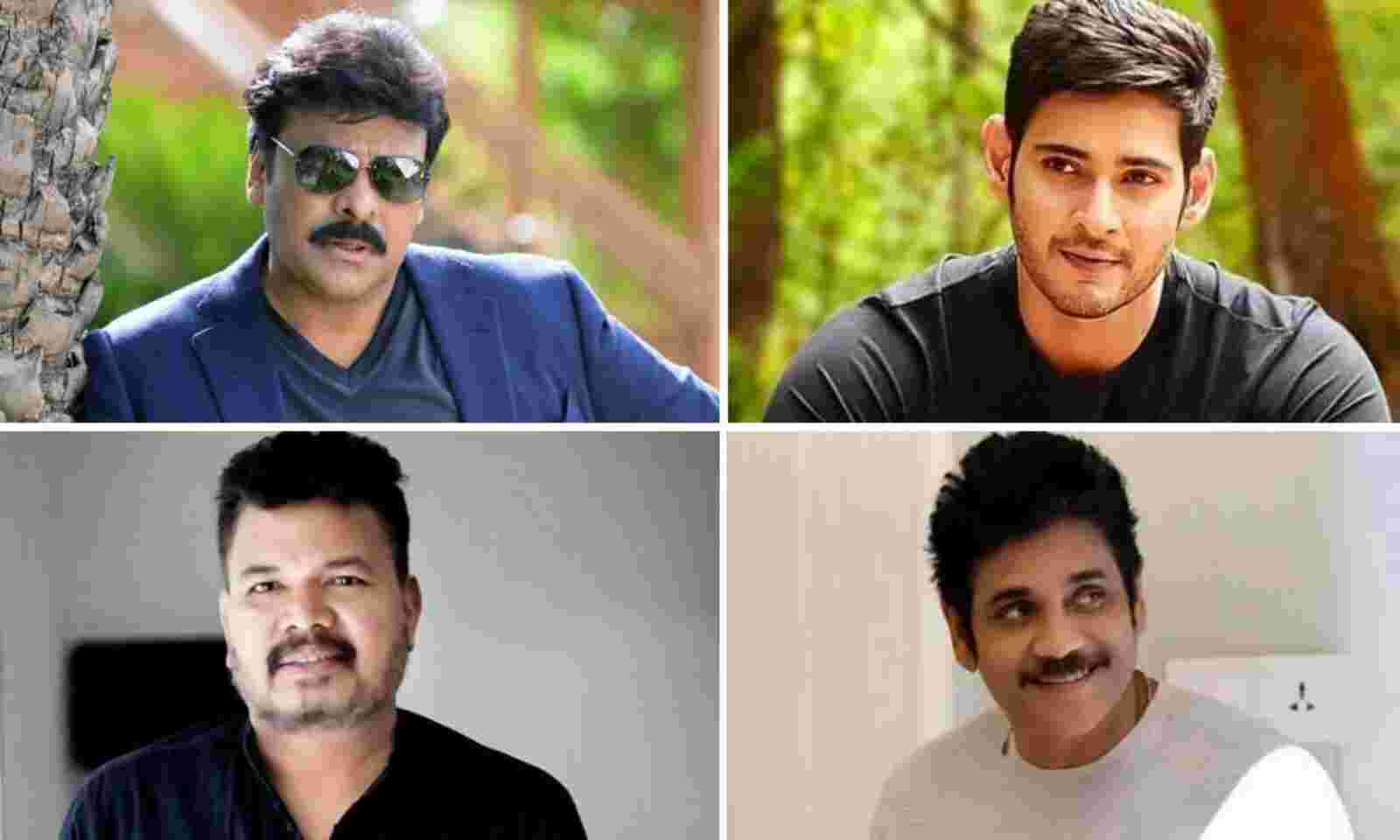 From Mahesh Babu To Chiranjeevi List Of Celebrities Birthdays In August 21