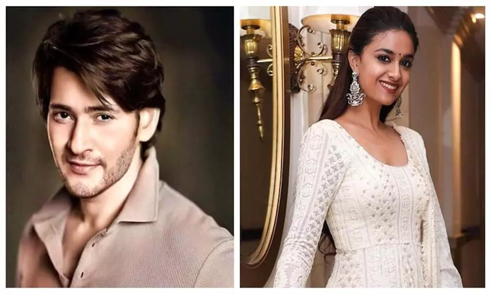 Mahesh Babu and Keerthy Suresh in Sarkaru Vaari Paata