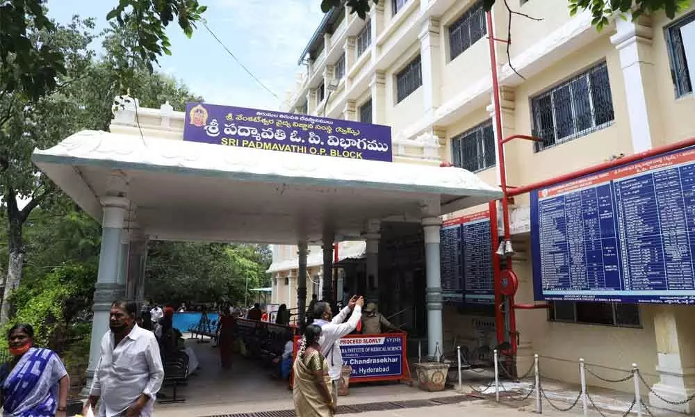 Casualty block at SVIMS Hospital in Tirupati