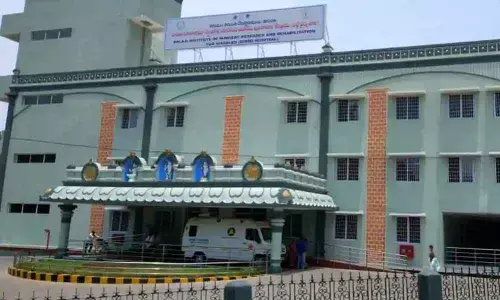 BIRRD hospital