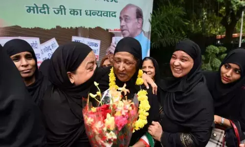 Muslim Women Rights Day celebrated on 01st August