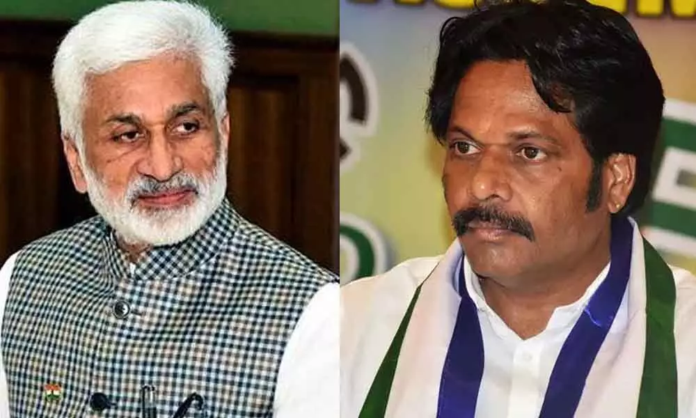 YSRCP MPs Vijayasai Reddy and MVV Satyanarayana