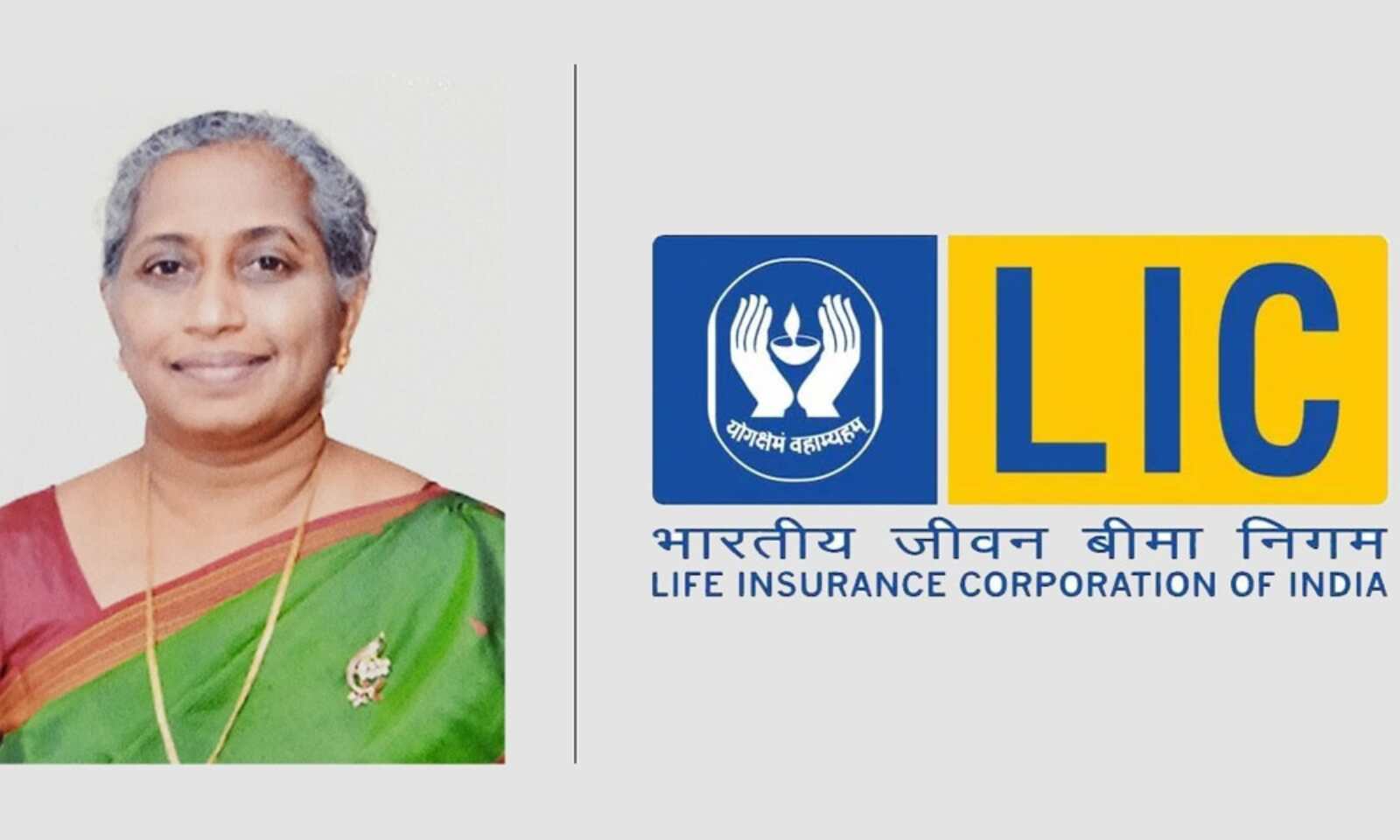 LIC Breaks Into Fortune 500 List, Reliance Jumps 51 places - The NFA Post