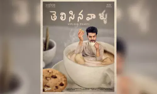 ‘Thelisinavallu’ first look poster released