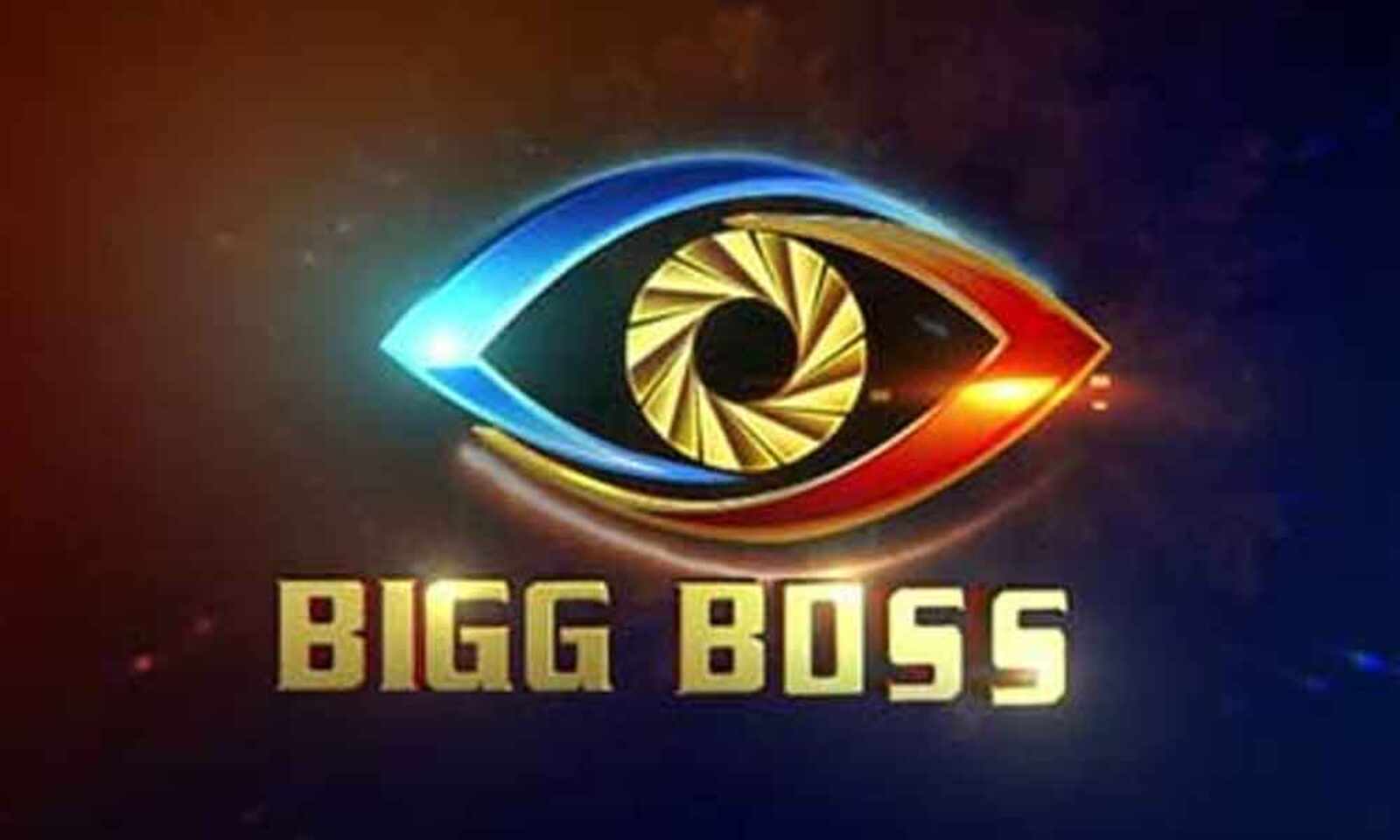 The Big Brother Wikia - Bigg Boss Telugu Vote Season 3, HD Png Download ,  Transparent Png Image - PNGitem