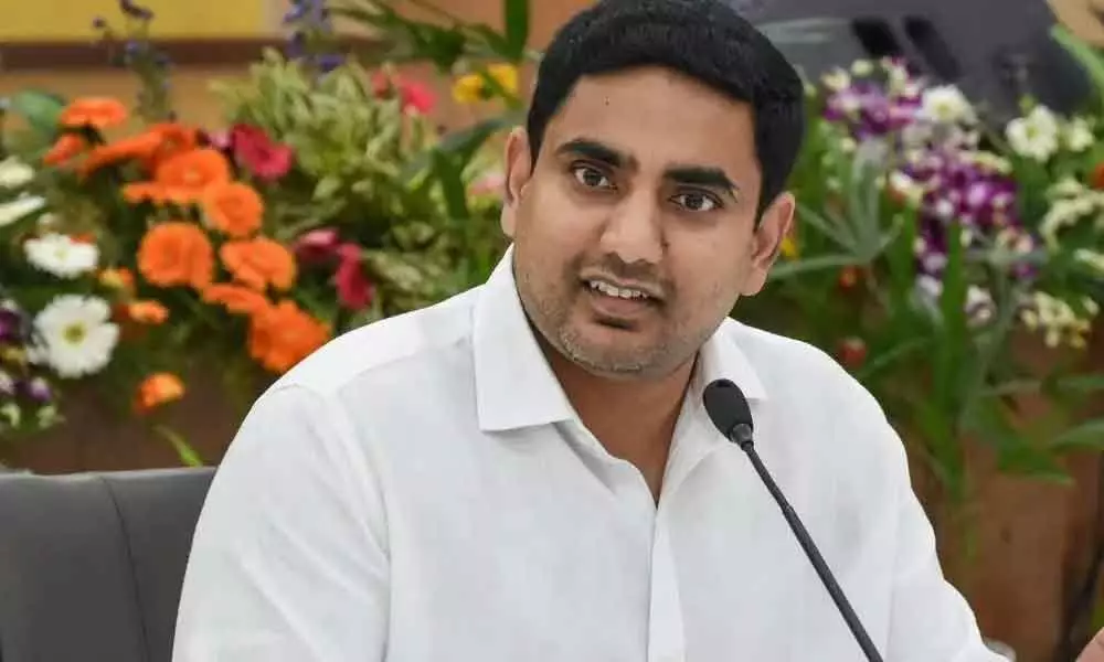 MLC Nara Lokesh