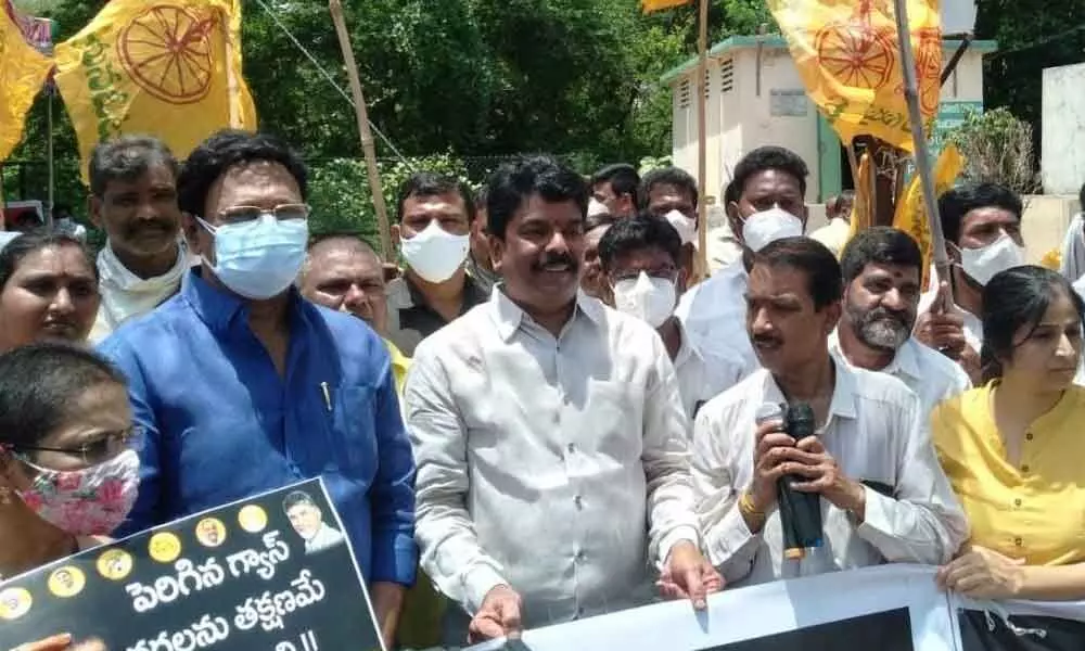TDP demand State government to waive taxes to cool fuel prices
