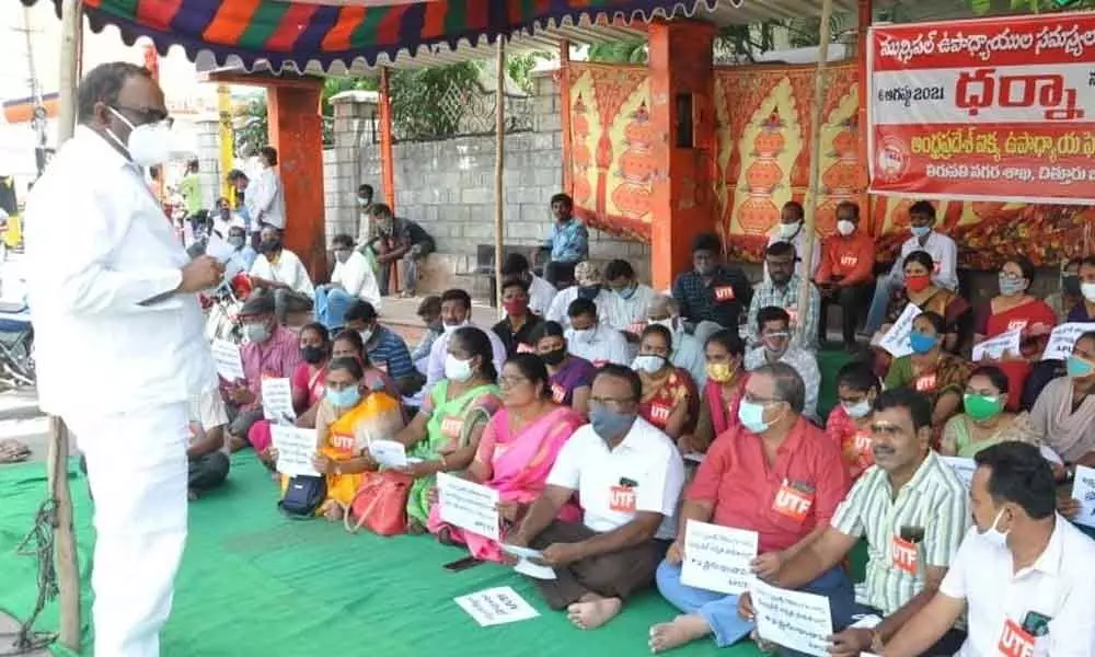 MLC Y Srinivasulu Reddy addressing the protesting municipal teachers in Tirupati on Friday