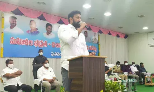 33,000 women downloaded Disha app in Kadapa