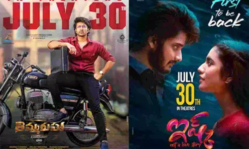 Thimmarusu wins over Ishq