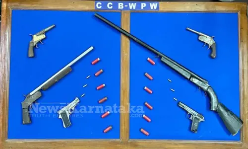 Karnataka police have busted inter-state illegal weapon dealers gang