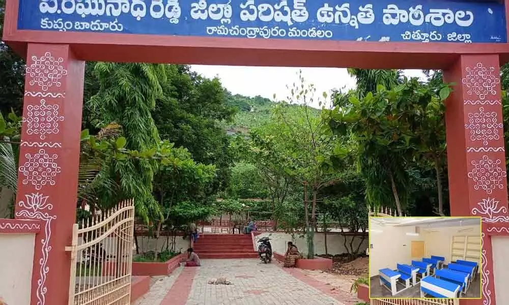 ZP High School at Kuppam Badur of RC Puram mandal in Chittoor district gets a new look under the Nadu-Nedu programme