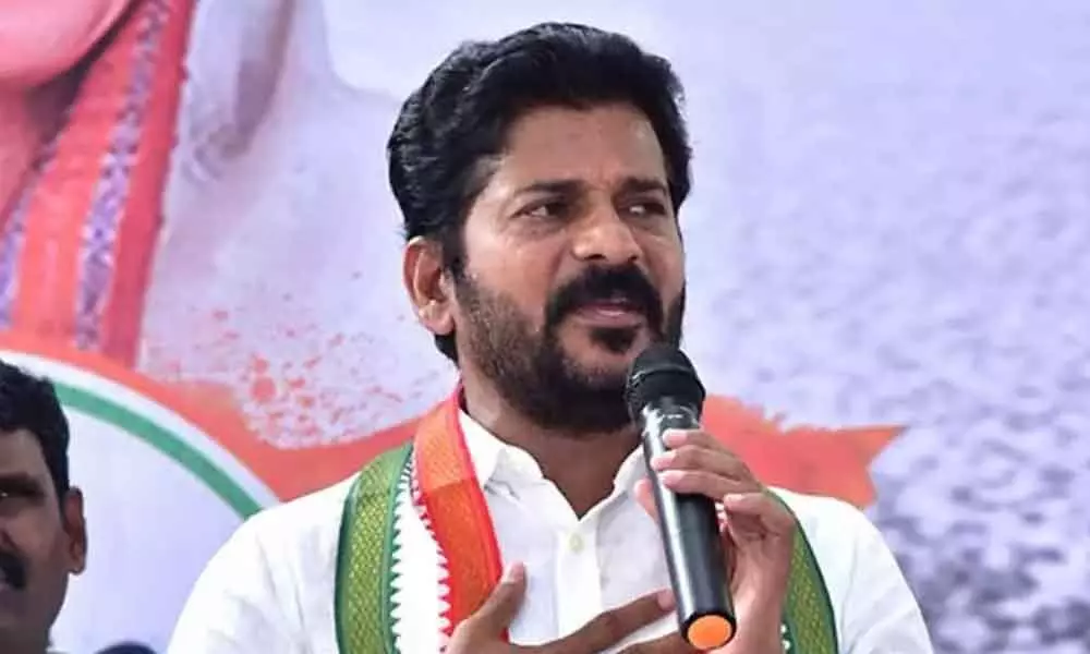 Revanth Reddy