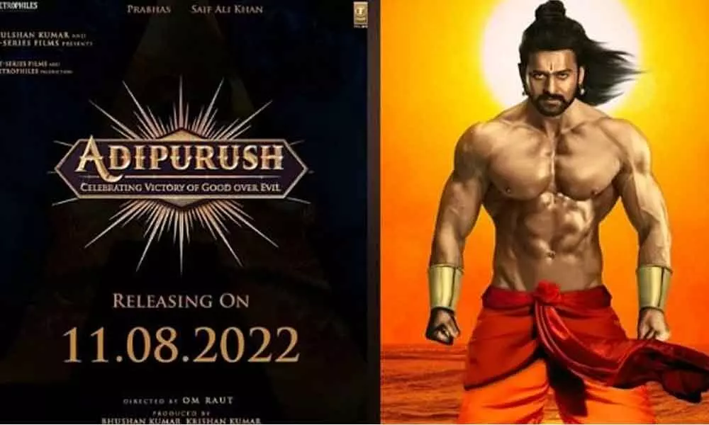 Interesting update about Adipurush poster