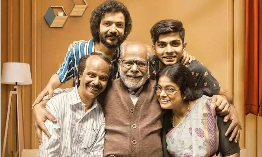 Malayalam drama #Home to have global digital release