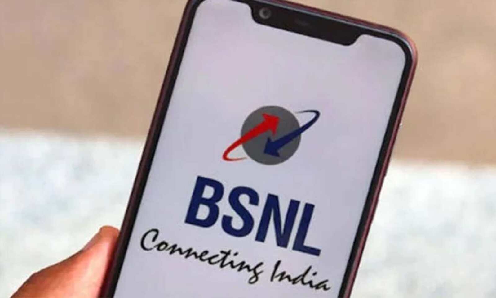 BSNL reduces validity of all prepaid plans priced from Rs 49 to Rs 397-  Check out