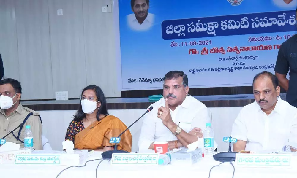District in-charge Minister Botcha Satyanarayana addressing DDRC meeting in Anantapur on Wednesday