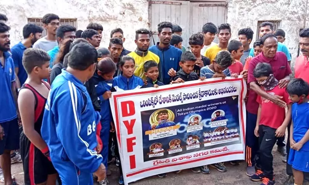 Democratic Youth Federation of India (DYFI) organised an event at Andhra University ground