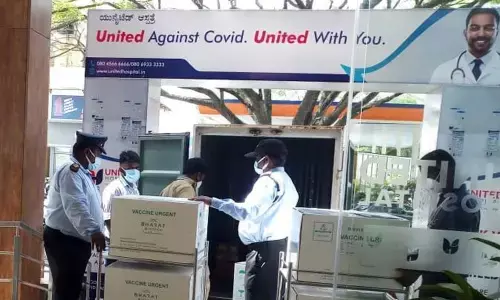 Another Bengaluru hospital offers discount on Covaxin
