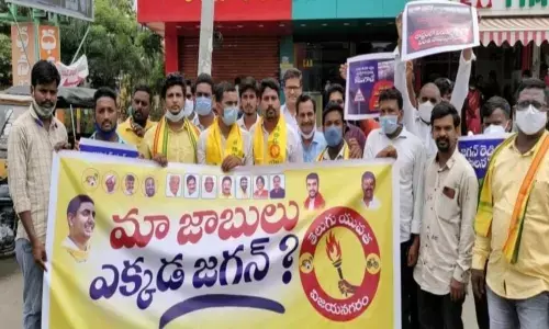 TNSF demands filling of vacancies in govt depts