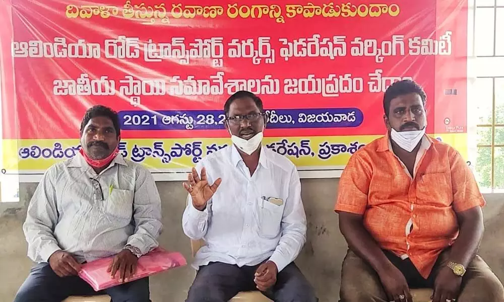 AIRTWF Prakasam district leaders speaking at a press meet in Ongole on Friday