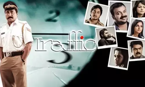 A new wave venture that created ripples all over