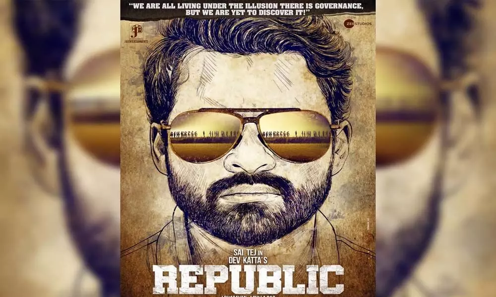 Sai Tejs Republic to release on October 1 for Gandhi Jayanti