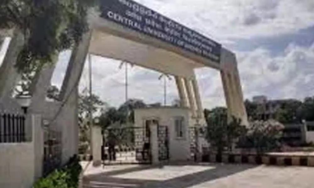 Central University of Andhara Pradesh