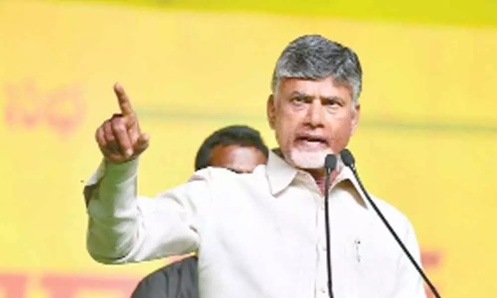 Girls scared to step out of homes: Chandrababu Naidu