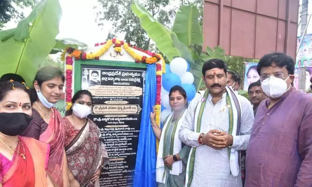 Deputy Chief Minister P Pushpasreevani inaugurating a school which is renovated under Nadu-Nedu scheme,  in Vizianagaram on Monday