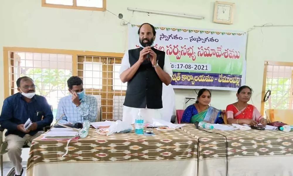 MP N Uttam Kumar Reddy addressing local body representatives at mandal parishad general body meeting of Vemulapally on Tuesday