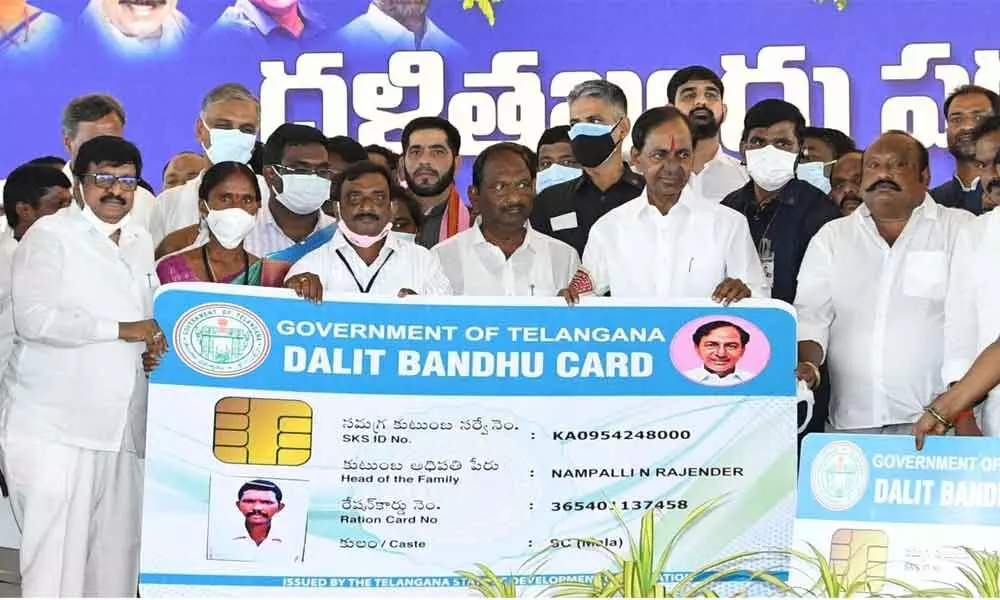 Dalit Bandhu scheme