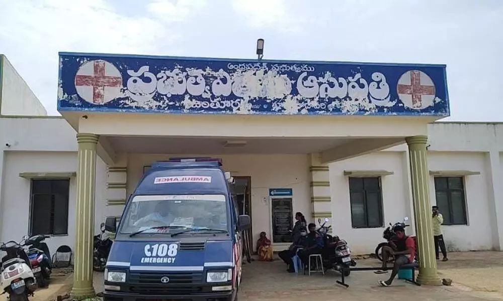CHC , Kunavaram