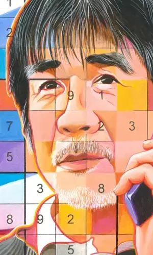 Maki Kaji, ‘Godfather Of Sudoku,’ Dies At 69