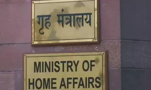 Ministry of Home Affairs