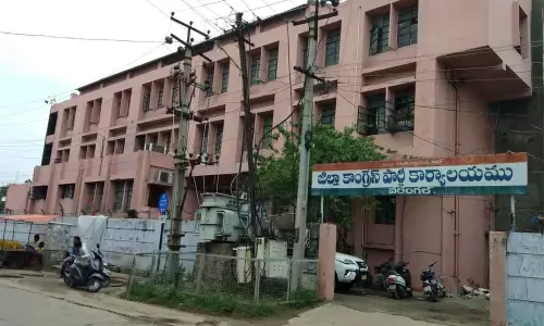 Congress Bhavan in Hanumakonda
