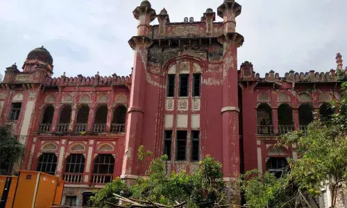 Government City College