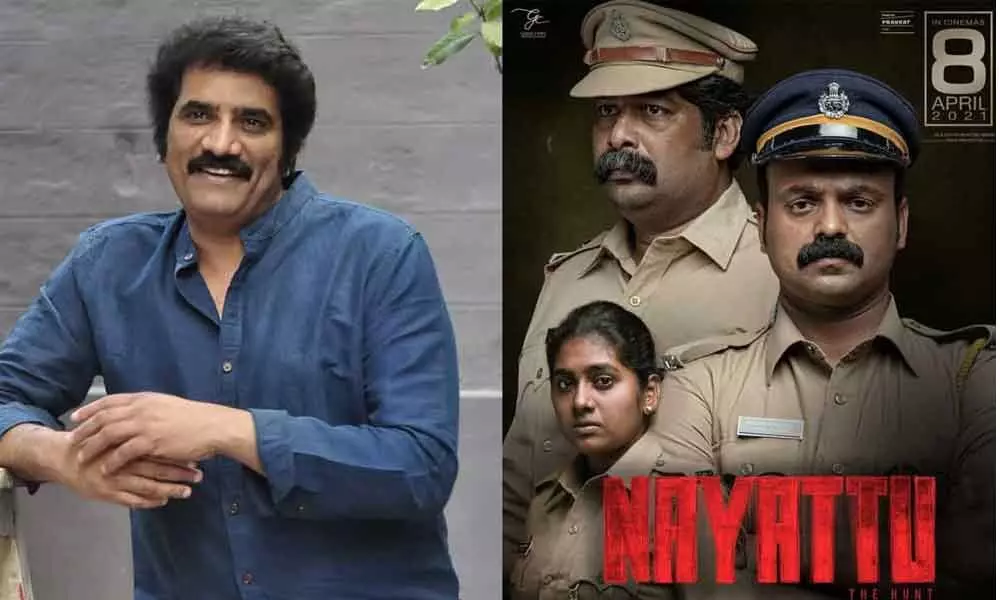 Rao Ramesh gets a shocking pay for Nayattu remake