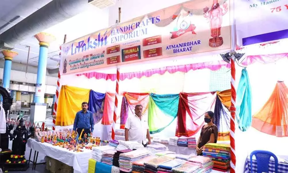 Lepakshi handicrafts emporium stall at Tirupati Railway station