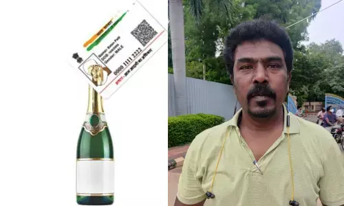 C Kiran, cricket coach, Tirupati