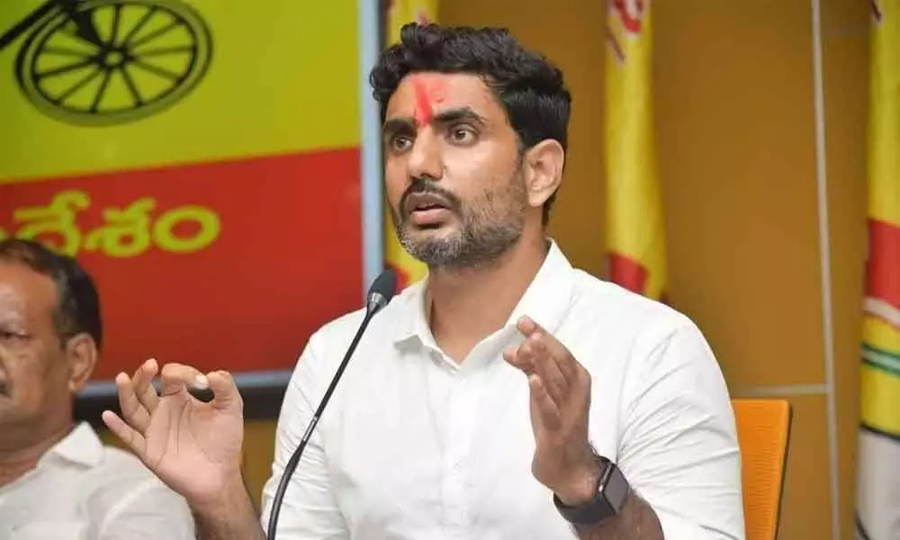 TDP national general secretary and MLC Nara Lokesh