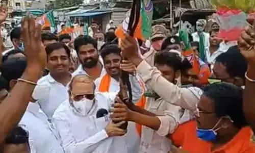 Four People Detained For Celebratory Gunfire During The BJPs Jan Ashirwad Yatra In Karnataka