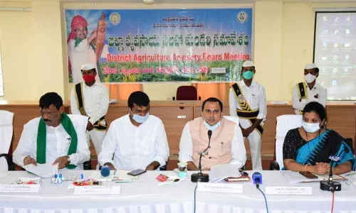 Collector V Vijaya Rama Raju and other officials participating in DAAC meeting in Kadapa on Thursday