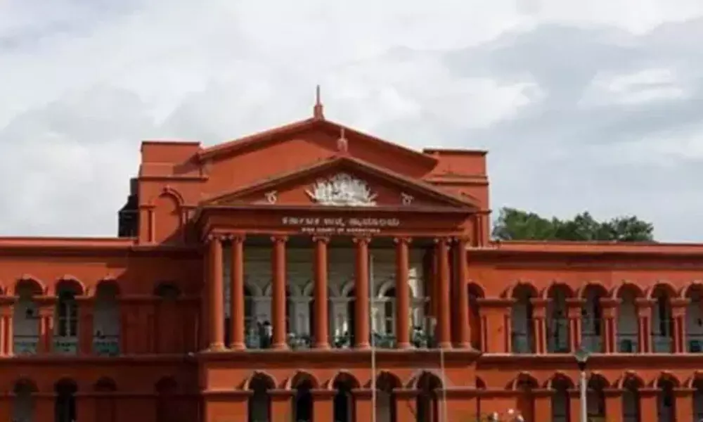 File photo: Karnataka High Court.