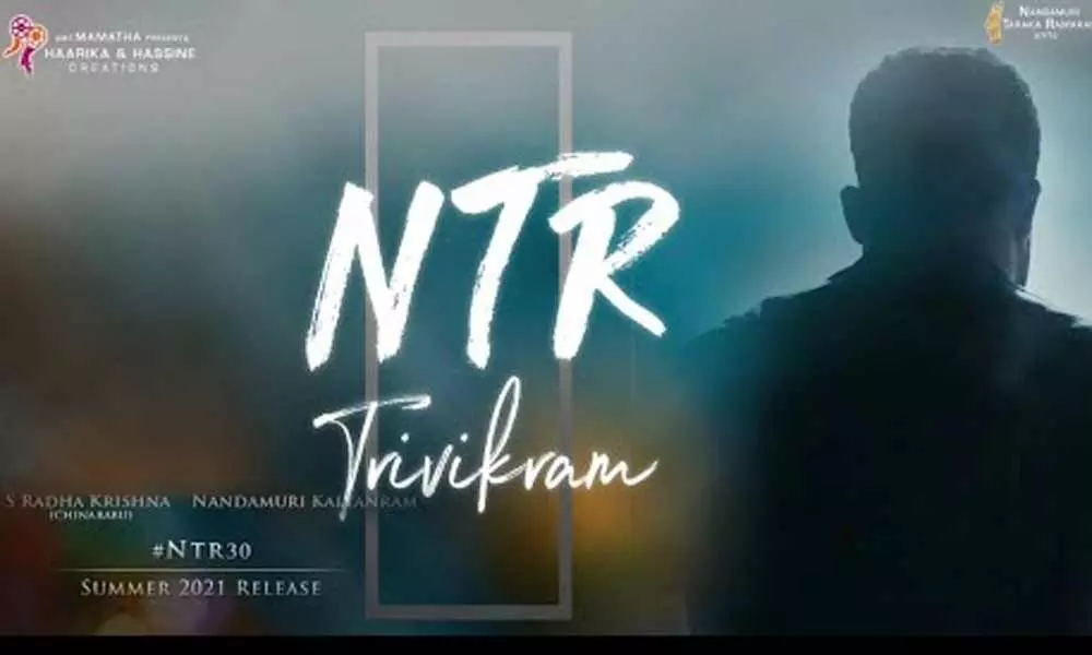 Tentatively Titled as #NTR30