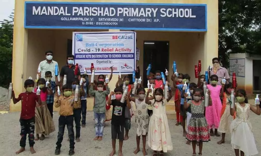 School students of  Gollavaripalem with hygiene kits distributed by Ball Corporation