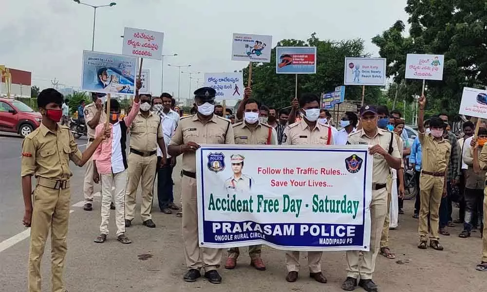Prakasam police observe Accident-Free Day